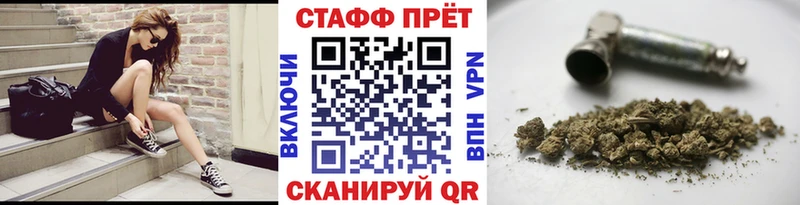 Цена Заполярный COCAIN  Кетамин  Героин  ГАШ  A PVP  Меф мяу мяу 