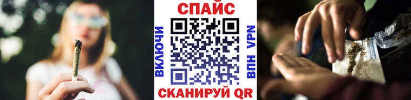 KRAKEN tor  Заполярный  Бутират вода  где купить наркоту 