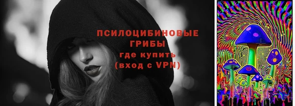 кокаин Верхнеуральск