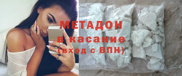мяу мяу мука Приозерск
