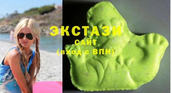 кокаин Верхнеуральск