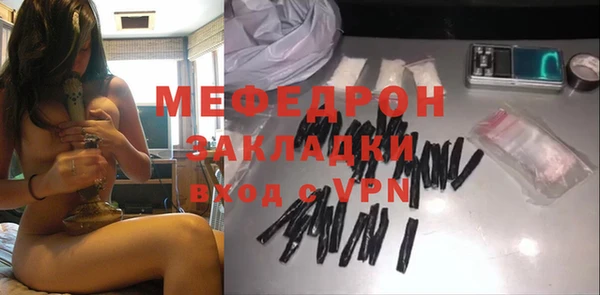 гашиш Верхний Тагил