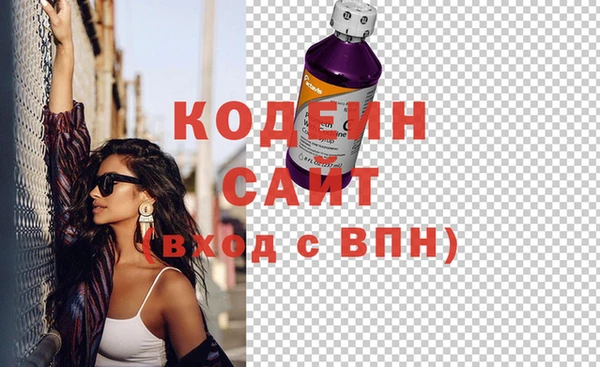 гашиш Верея