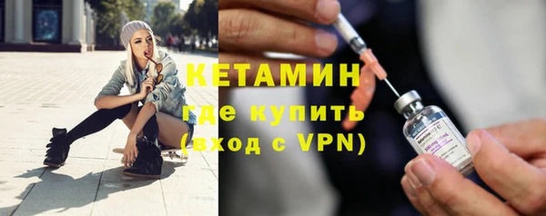 гашиш Верея