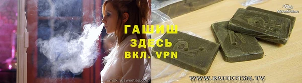 гашиш Верхний Тагил
