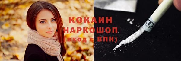 гашиш Верея