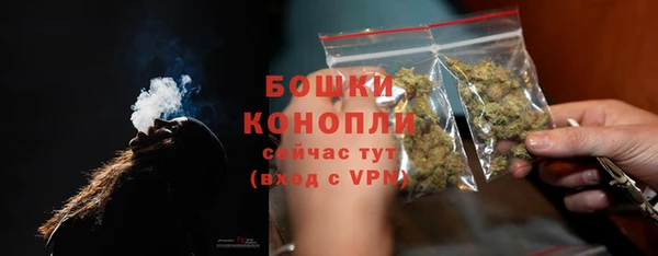 гашиш Верхний Тагил
