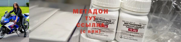 скорость Зерноград