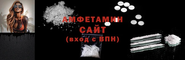 кокаин Верхнеуральск