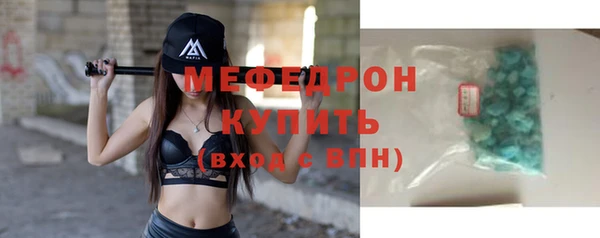 гашиш Верея