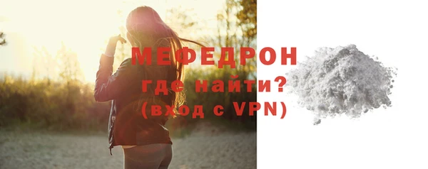 гашиш Верхний Тагил