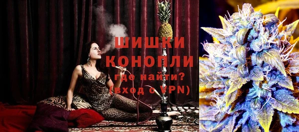 гашиш Верея