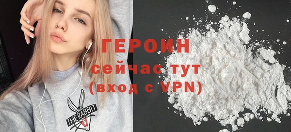 прущая мука Пролетарск