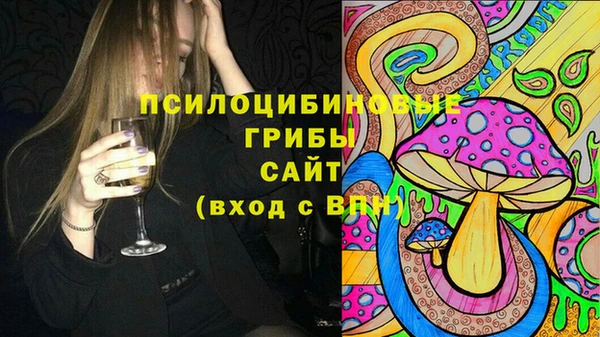 гашиш Верея