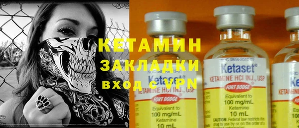 прущая мука Пролетарск