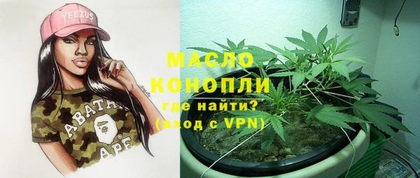 гашиш Верхний Тагил