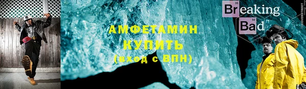 гашиш Верхний Тагил