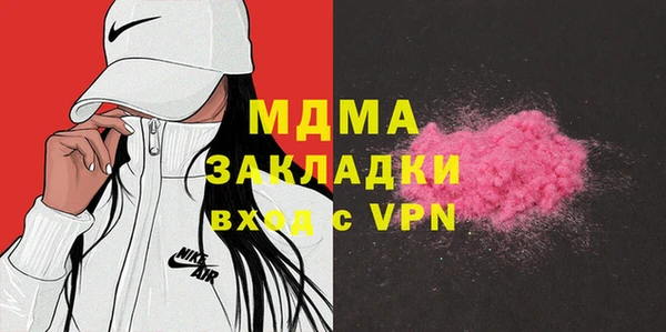 гашиш Верея