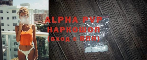 гашиш Верхний Тагил