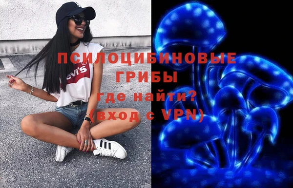 прущий лед Заволжск
