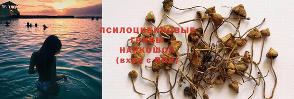 не бодяженный Заволжье
