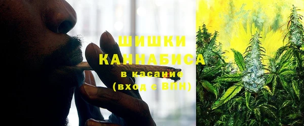 гашиш Верея
