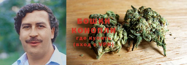 гашиш Верея