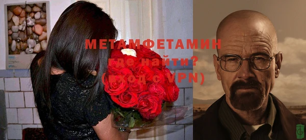 гашиш Верея