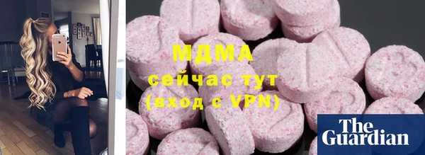 гашиш Верея