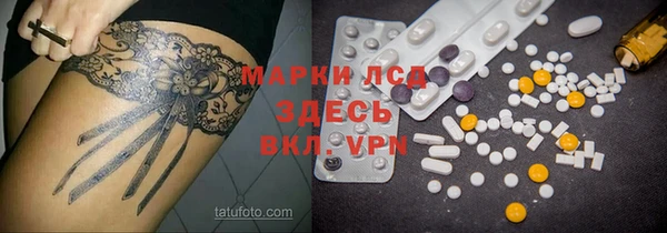 кокаин Верхнеуральск