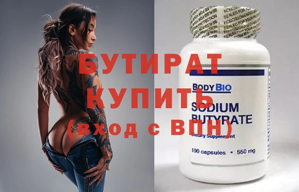кокаин Верхнеуральск