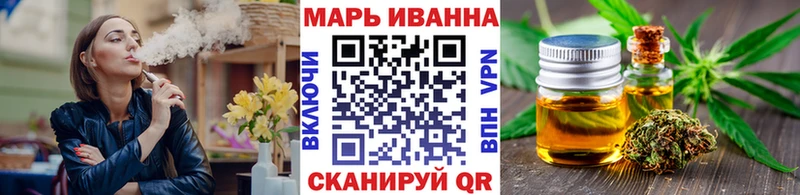 Канабис AK-47  МЕГА как зайти  Заполярный 